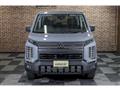 2026 Mitsubishi Delica D5