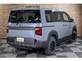 2026 Mitsubishi Delica D5