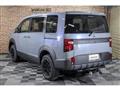 2026 Mitsubishi Delica D5