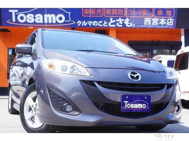 2015 Mazda Premacy