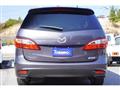 2015 Mazda Premacy