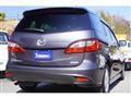2015 Mazda Premacy