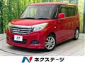 2017 Suzuki Suzuki Others