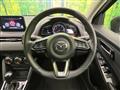 2017 Mazda Demio