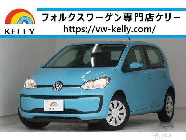 2020 Volkswagen Volkswagen Others