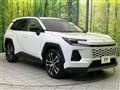 2026 Toyota RAV4