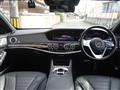 2017 Mercedes-Benz S-Class