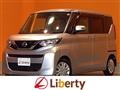 2020 Nissan ROOX
