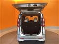 2020 Nissan ROOX