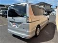2013 Nissan Serena