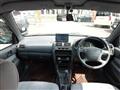 1997 Toyota Starlet