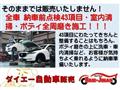 2026 Toyota Hiace Van