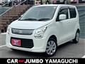 2014 Suzuki Wagon R