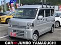 2024 Nissan Clipper Van