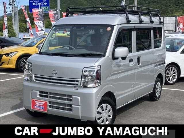 2024 Nissan Clipper Van