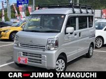 2024 Nissan Clipper Van