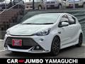 2014 Toyota AQUA