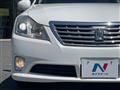 2010 Toyota Crown