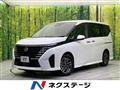 2024 Nissan Serena