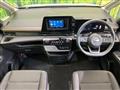 2024 Nissan Serena