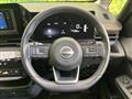 2024 Nissan Serena