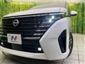 2024 Nissan Serena