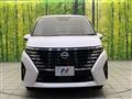 2024 Nissan Serena