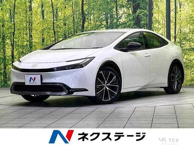2023 Toyota Prius