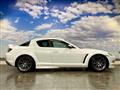 2005 Mazda RX-8