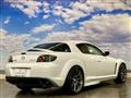 2005 Mazda RX-8