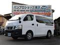 2015 Nissan Nissan Others