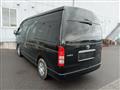 2024 Toyota Hiace Commuter