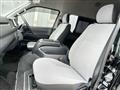 2024 Toyota Hiace Commuter