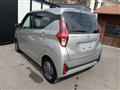 2025 Nissan Nissan Others