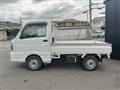 2023 Suzuki Carry Truck