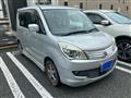2012 Mitsubishi Mitsubishi Others