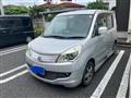 2012 Mitsubishi Mitsubishi Others