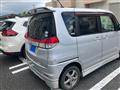 2012 Mitsubishi Mitsubishi Others