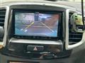 2012 Mitsubishi Mitsubishi Others