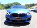2019 BMW 1 Series