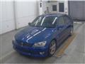 2003 Toyota Altezza