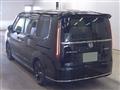 2023 Honda Step WGN