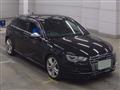 2016 Audi S3