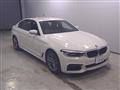 2020 BMW 5 Series