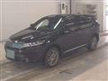 2017 Toyota Harrier