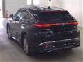 2024 Toyota Harrier Hybrid