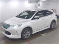 2018 Toyota Harrier Hybrid