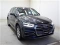 2017 Audi Q5