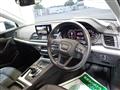 2017 Audi Q5