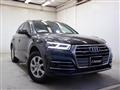2017 Audi Q5